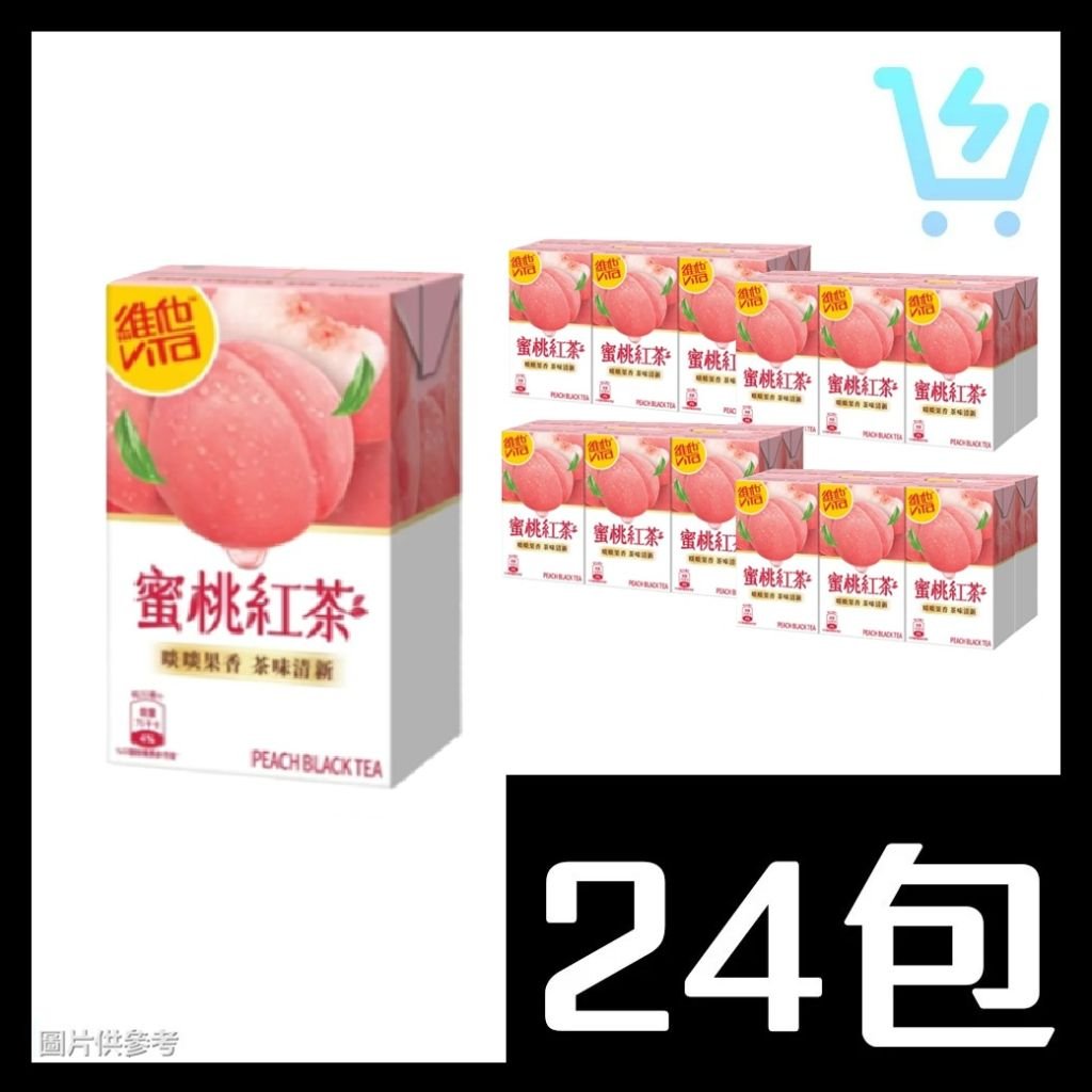 維他日式蜜桃茶 250ml x24包 (原箱)