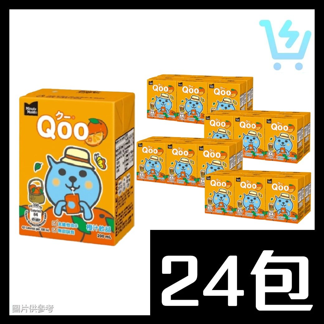 Qoo 橙汁飲品 200ml x24包 原箱