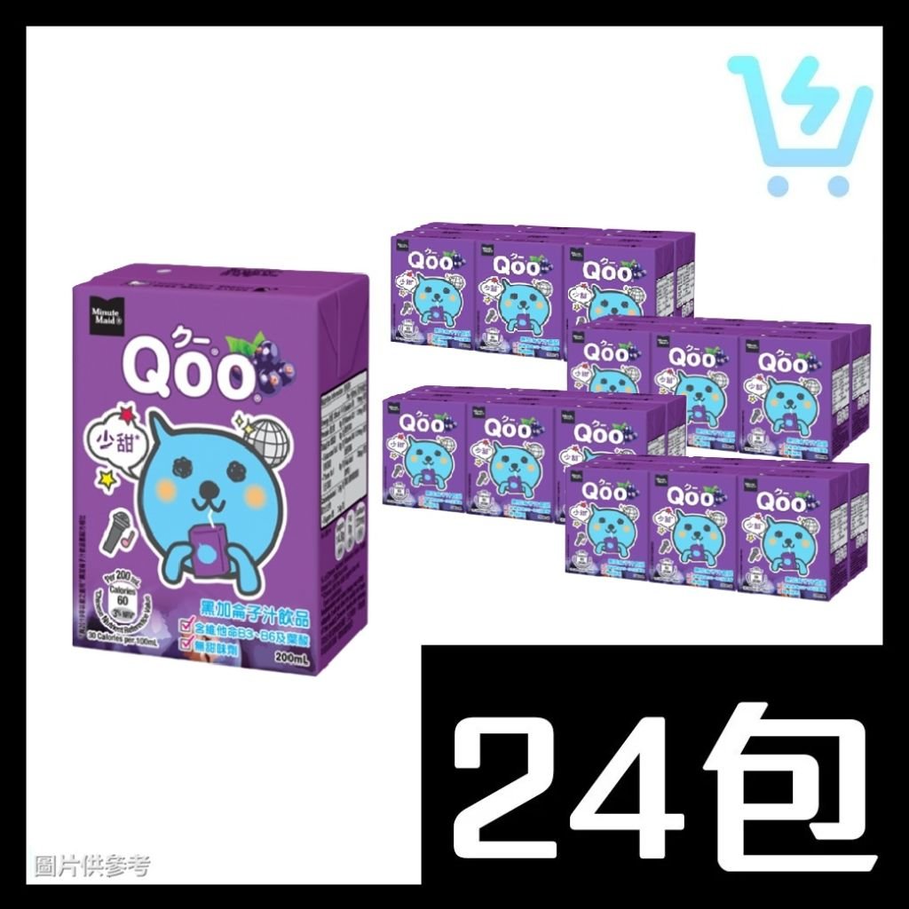 Qoo 黑加侖子汁飲品 200ml x24包 原箱