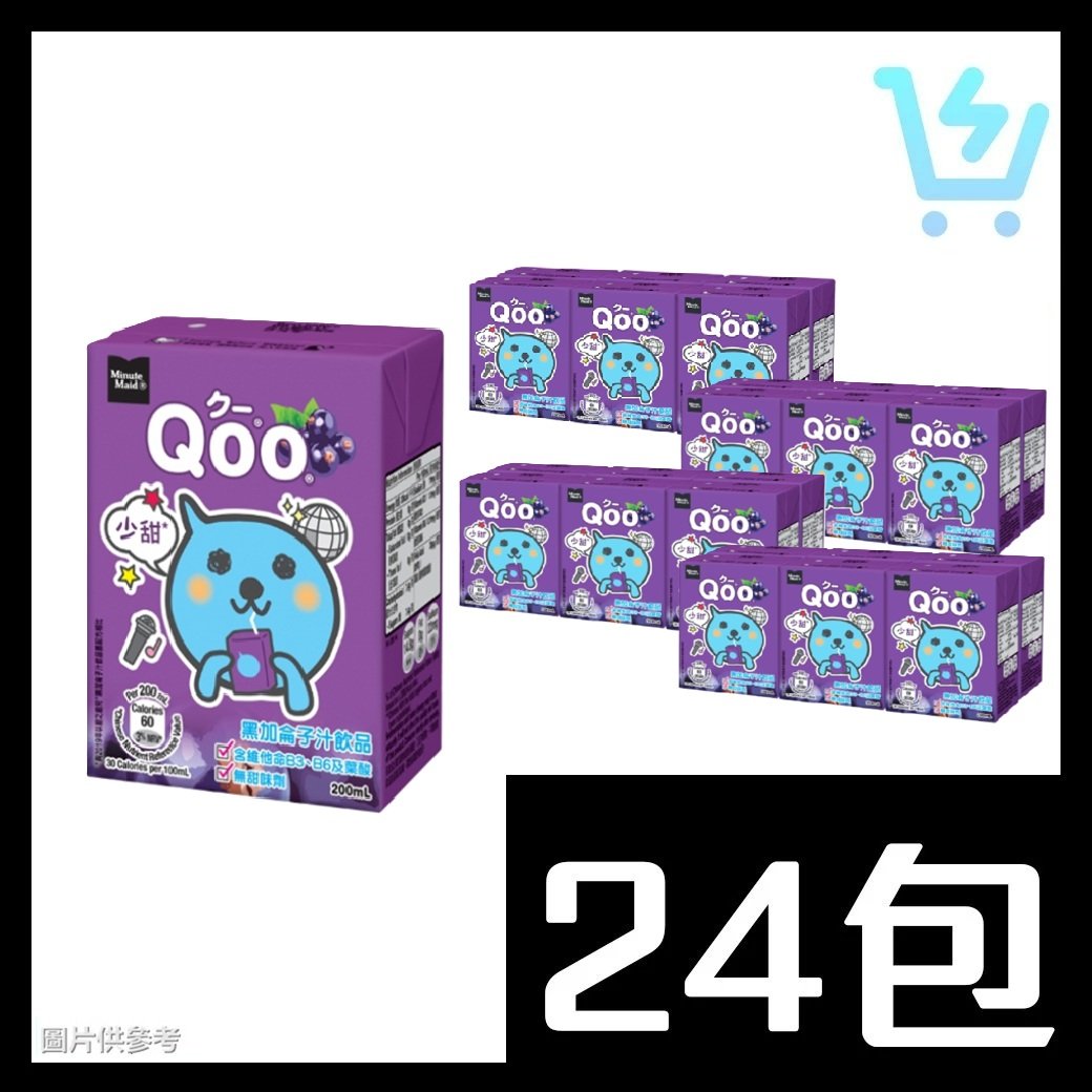 Qoo 黑加侖子汁飲品 200ml x24包 原箱
