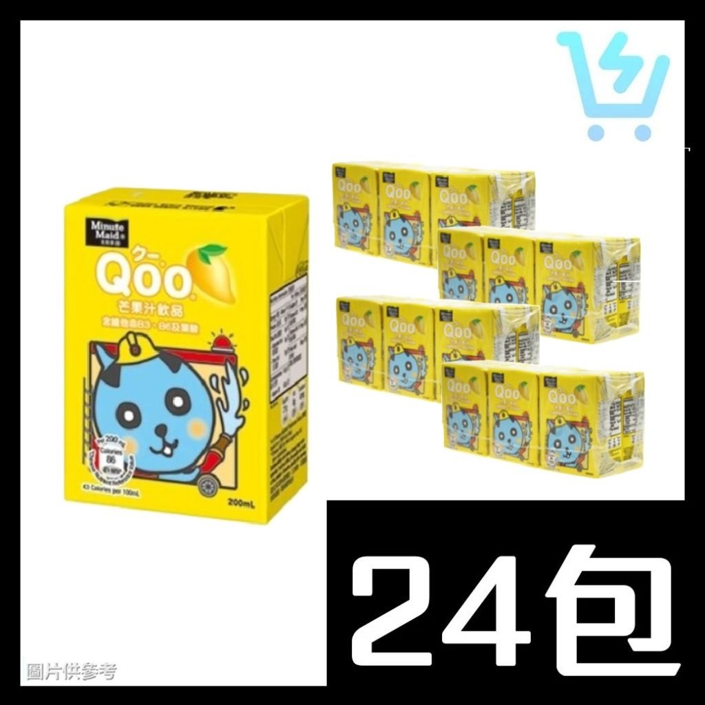Qoo 菠蘿汁飲品 200ml x24包 原箱