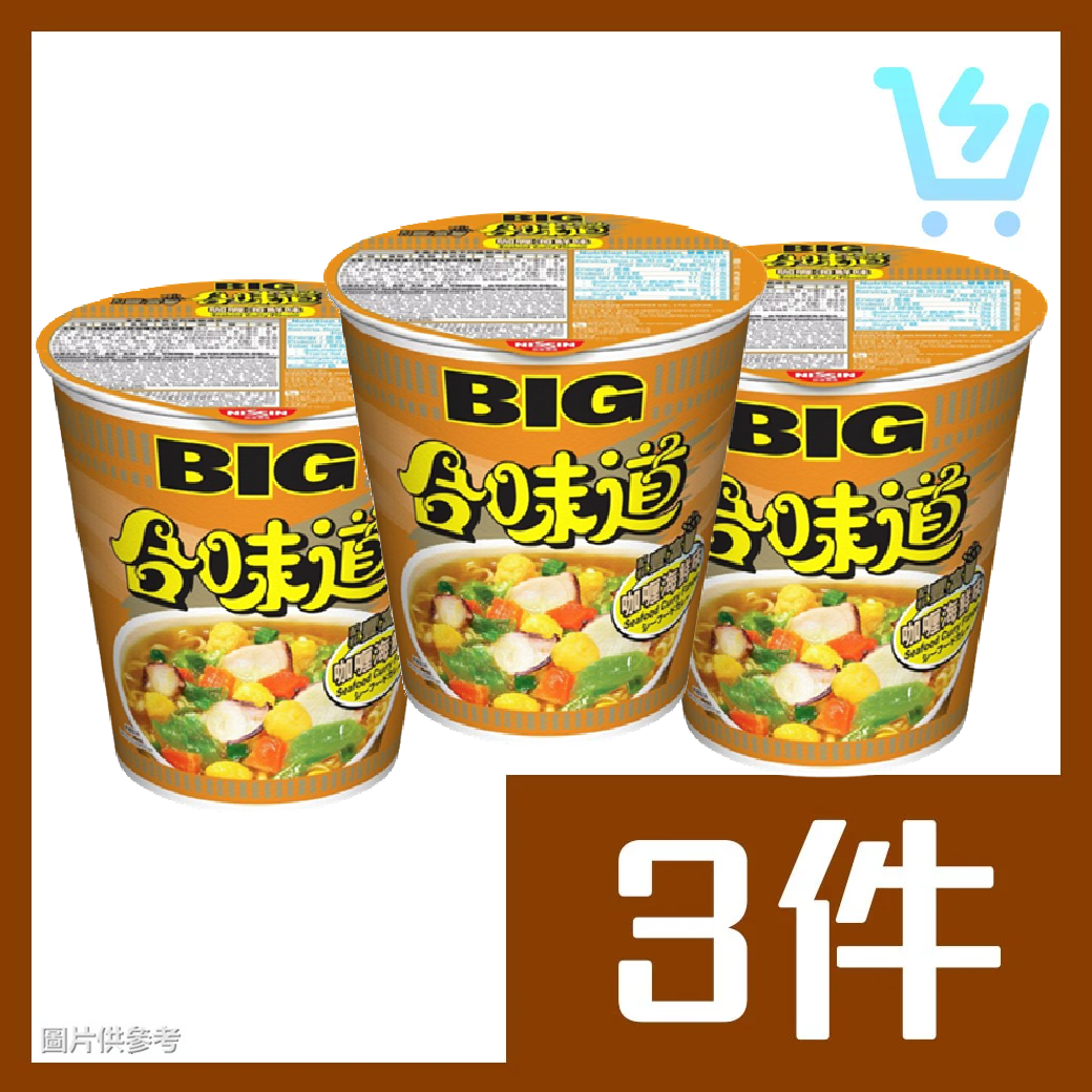 合味道杯麵 100g (咖喱海鮮味) x3個