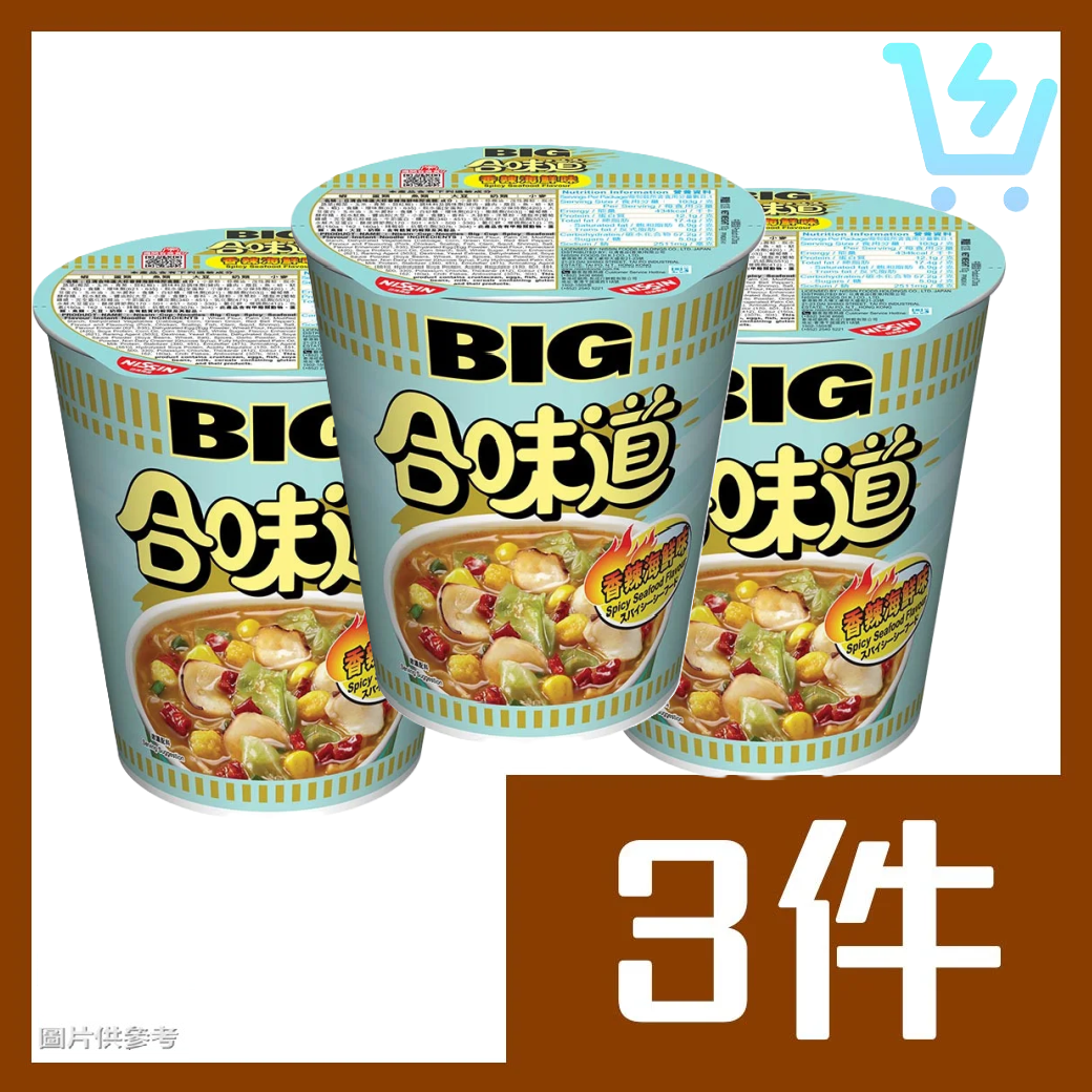 合味道杯麵 100g (香辣海鮮味) x3個