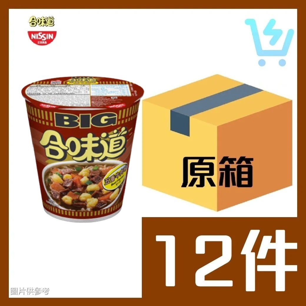 合味道大杯麵 100g (牛肉味) – 原箱 100g X 12個