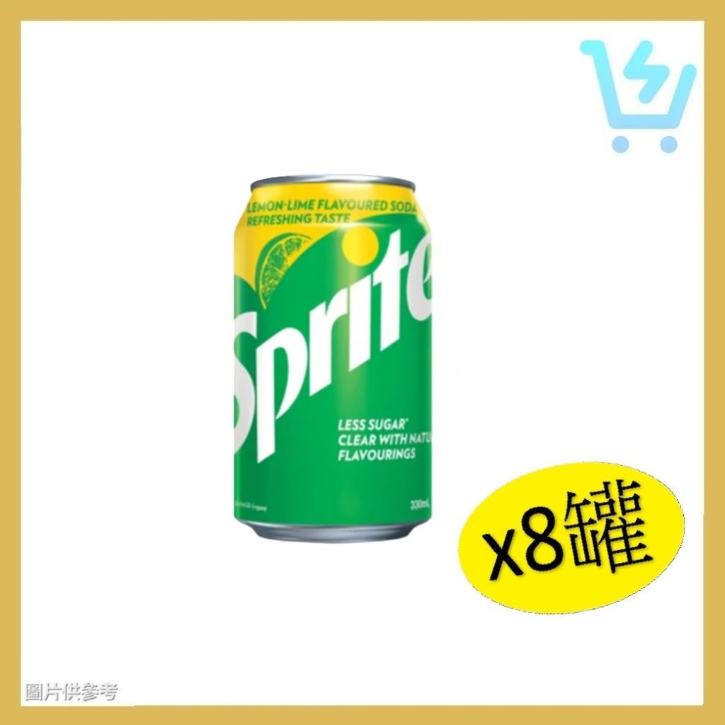 雪碧330ml x8罐