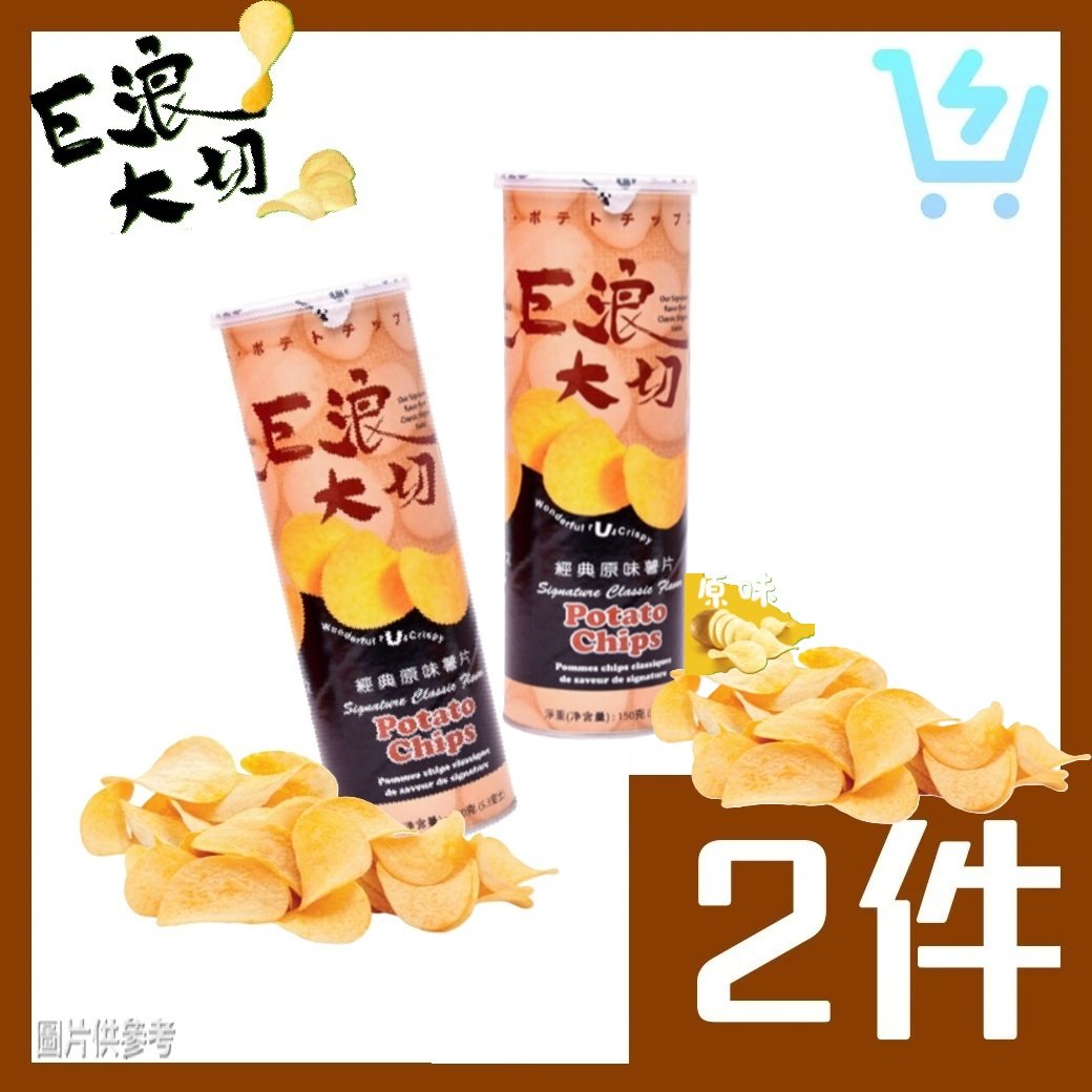 江戶巨浪大切原味薯片 150GM