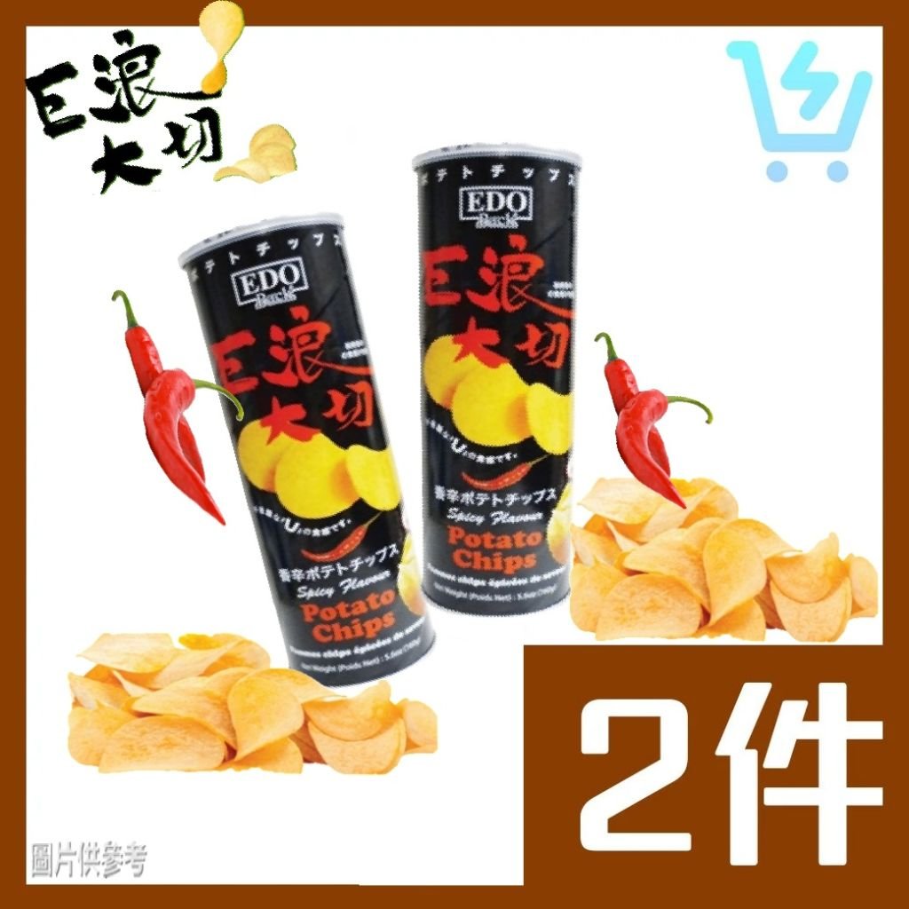 江戶巨浪大切香辣味薯片 150GM