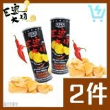 江戶巨浪大切香辣味薯片 150GM