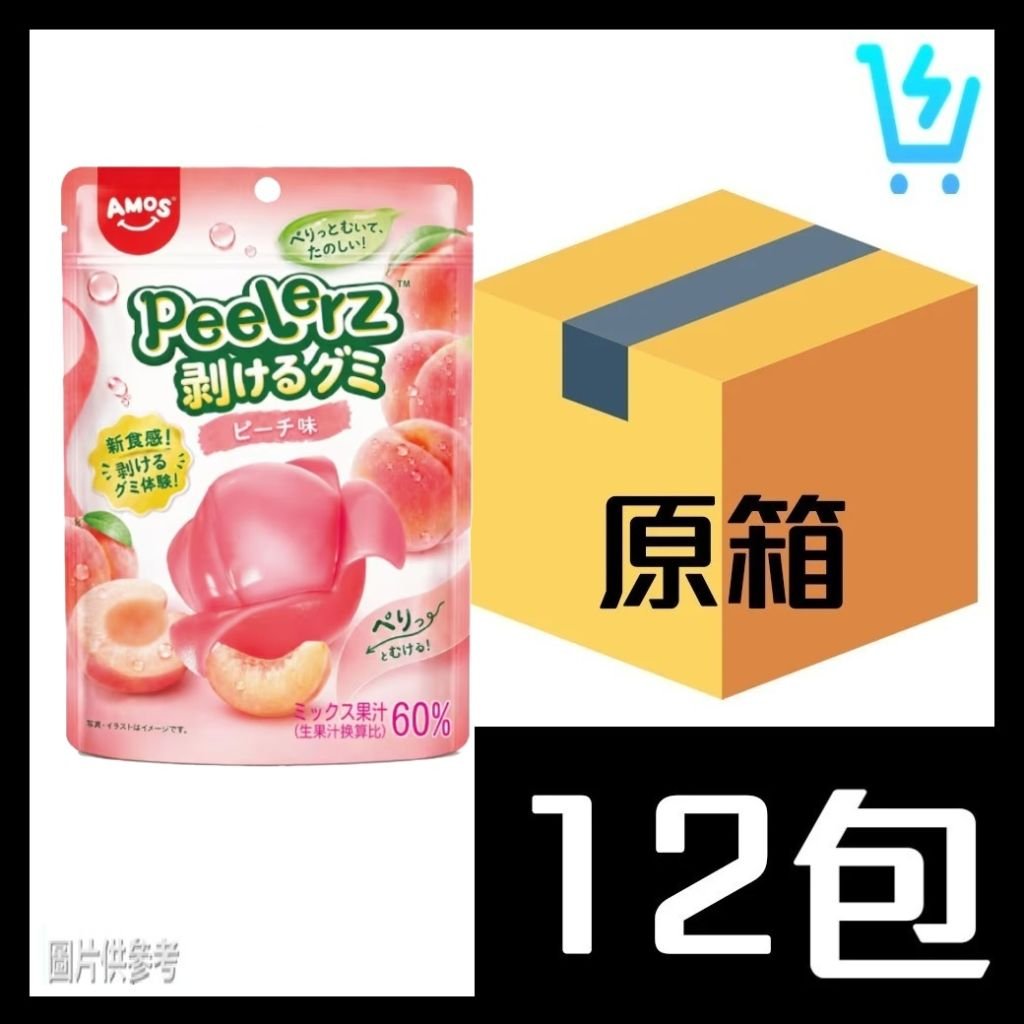 AMOS- Peelerz 白桃味剝皮軟糖 65克 x12包