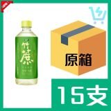 怡寶竹蔗茅根450ml x15支